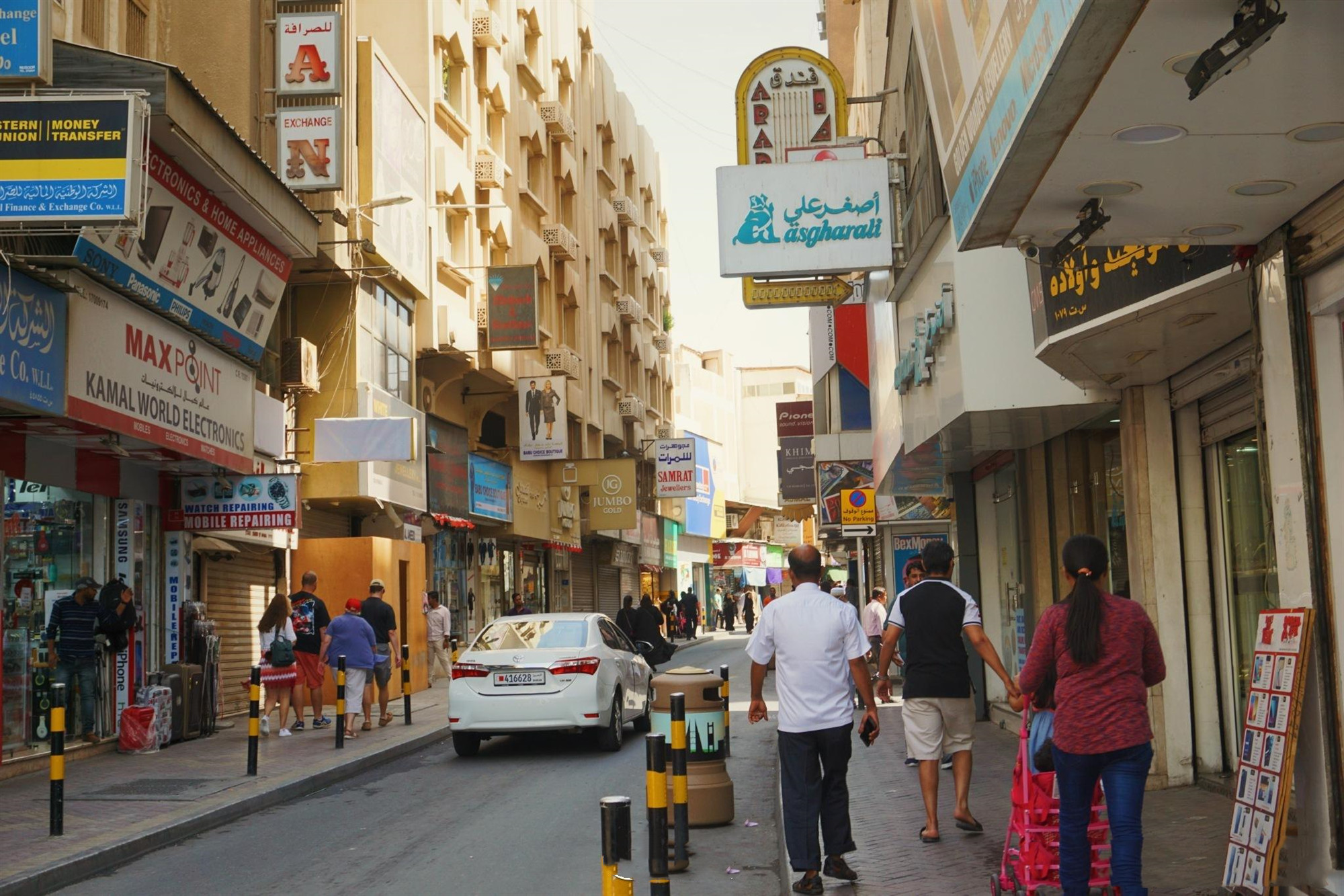 阿联酋是一个独立的国家吗,阿联酋都有哪些国家