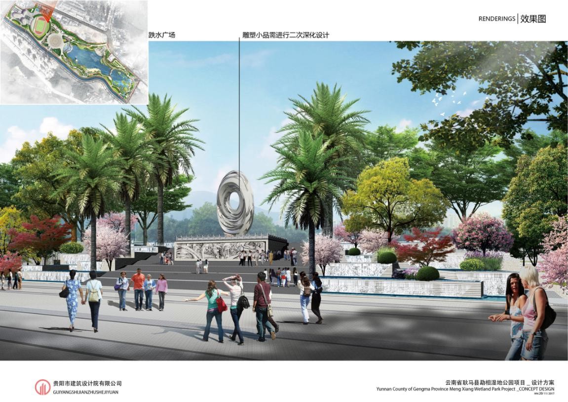 广德柳亭书记甘永红,建筑行业励志人物