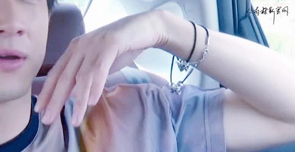 刘宇敷手膜,刘宇敷面膜视频