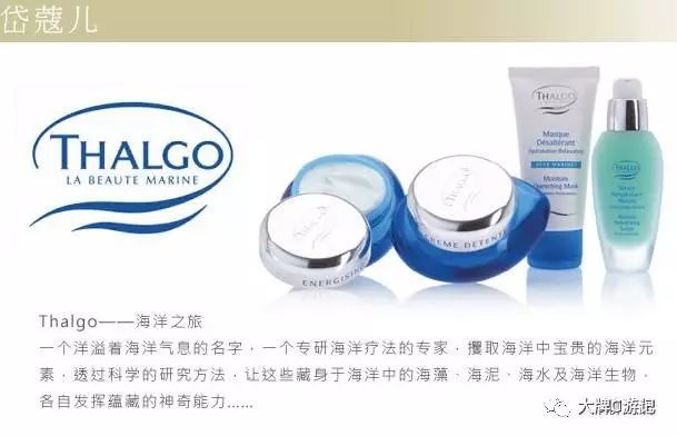 Socie施舒雅请用温柔治疗我