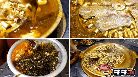 五一爆品来袭！长沙现79.9元抢牛牛章鱼水煎肉3人餐！值得一去哦