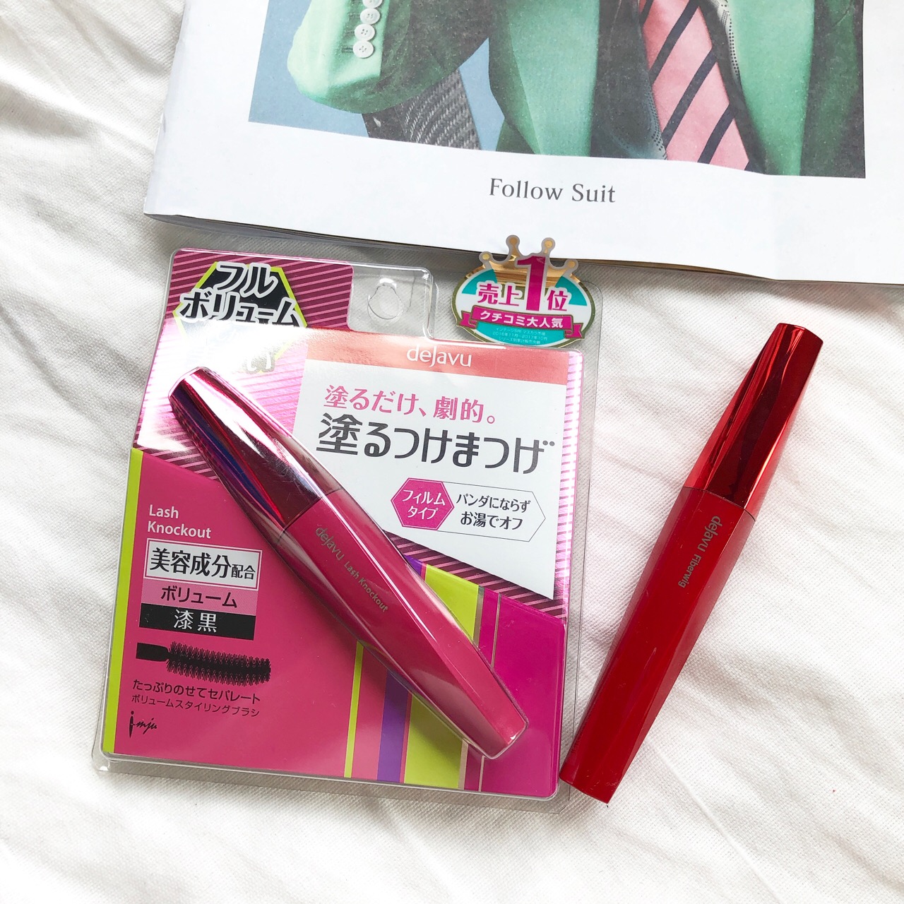 药妆店必买的新品,药妆日本必买