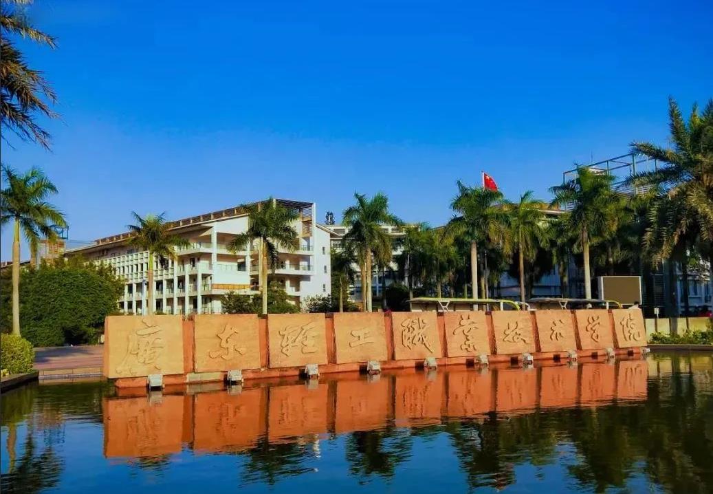 二本院校推荐深圳职业技术学院,深圳职业技术学院2019广东