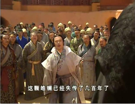 皓镧传为什么没有和吕不韦在一起,皓镧传为什么没跟吕不韦在一起