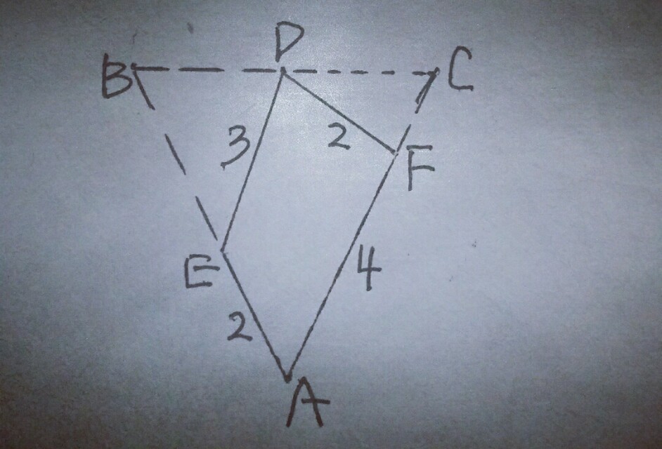 初中数学相似三角形的周长与面积,初中数学相似三角形讲解视频