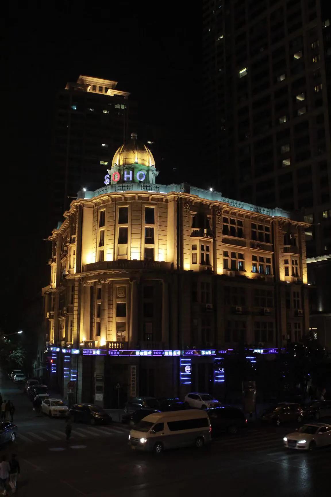 苏荷大结局最后一集,苏荷运气爆棚