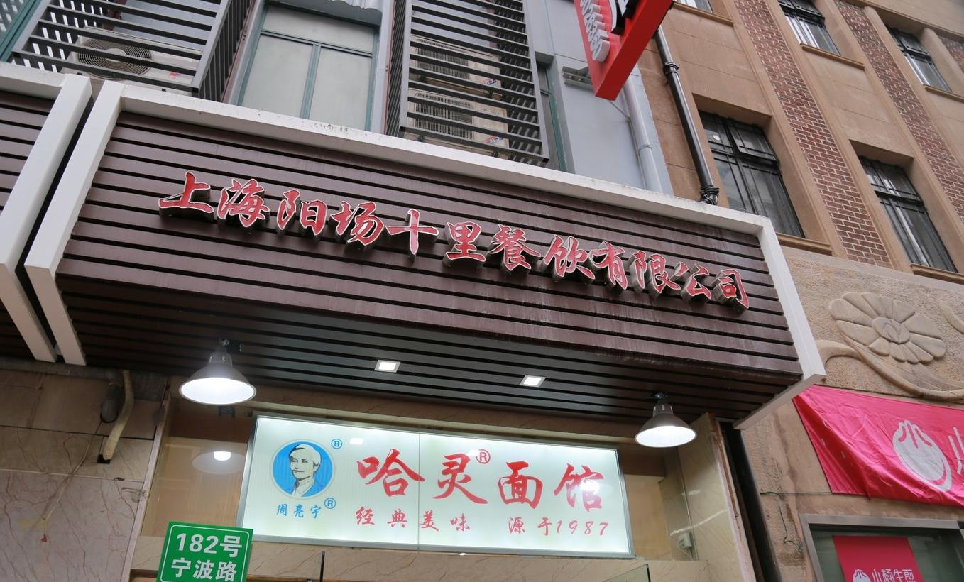 上海迪士尼跨年旅游,上海迪士尼与外滩旅游安排