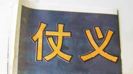 销售到底卖什么最好,销售到底销售什么