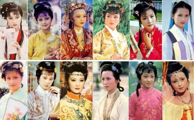 《红楼梦》中十二金钗在你眼中的排名是怎样的？看懂才是曹公深意