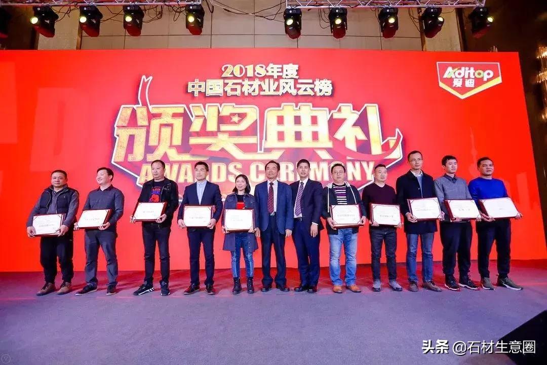 第十八届中国会展行业高峰论坛,2019中国创新论坛