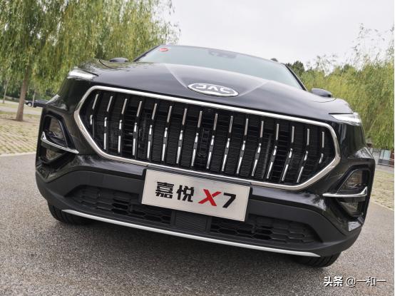 江淮嘉悦x7手机互联怎么使用,江淮大众嘉悦x7落地价