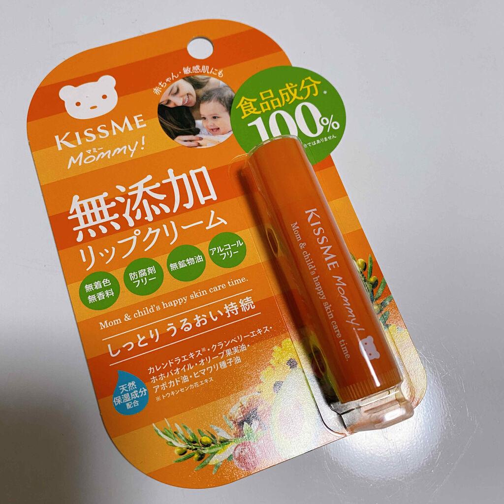 防干裂唇炎润唇膏,最近比较火的湿润嘴唇的唇膏