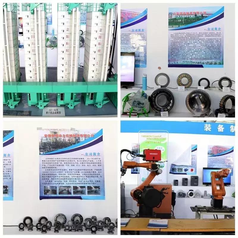 六安市金安区新能源企业,六安市金安区最新企业名单