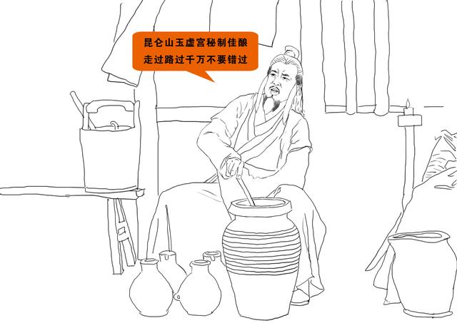 丫丫闲聊－中国酒店发展史