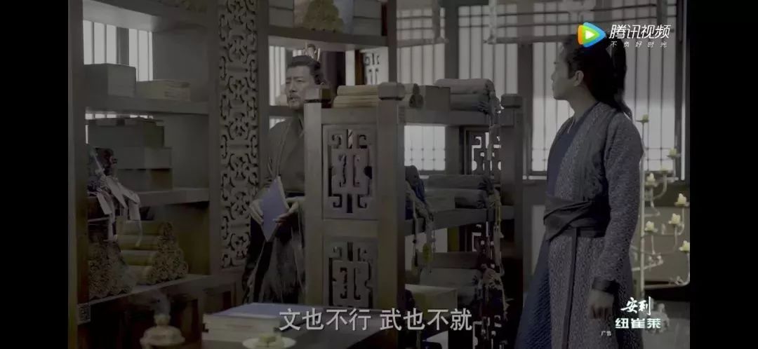 庆余年范家儿女特辑,庆余年范家三人