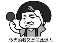 亚马逊店铺运营详细流程,亚马逊店铺运营入门基础知识