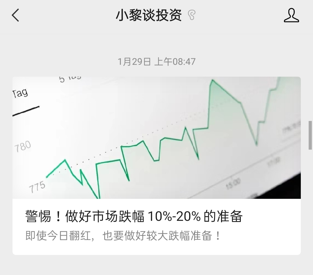 市场大跌购买的基金怎么操作,基金市场大跌怎么投资最好