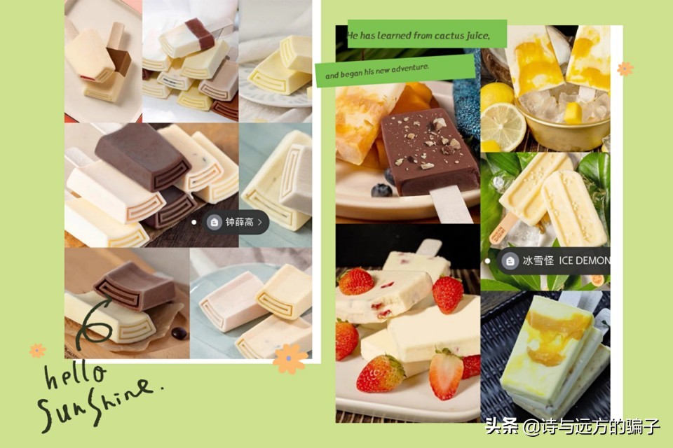 夏季好物推荐排行榜,夏季必备一次性好物推荐