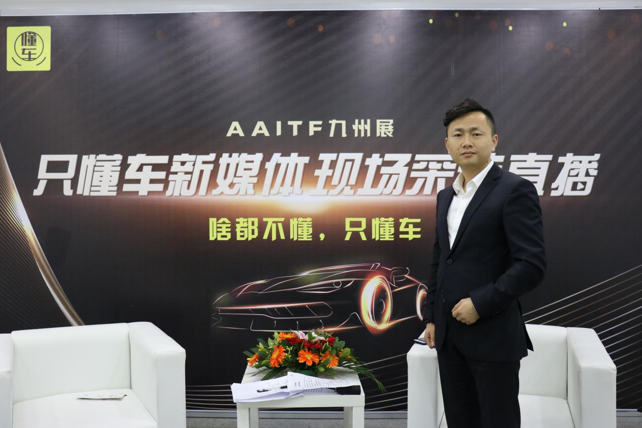 只懂车电台音频,只懂车