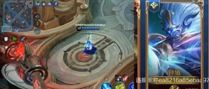 王者荣耀改名天美警告怎么解决,王者荣耀被天美逼着改名字