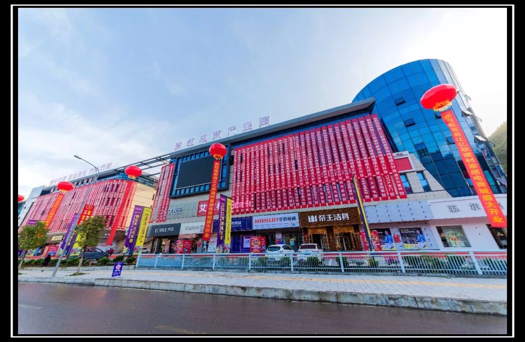 宾阳亿联什么时候搞活动,宾阳亿联之城最新消息