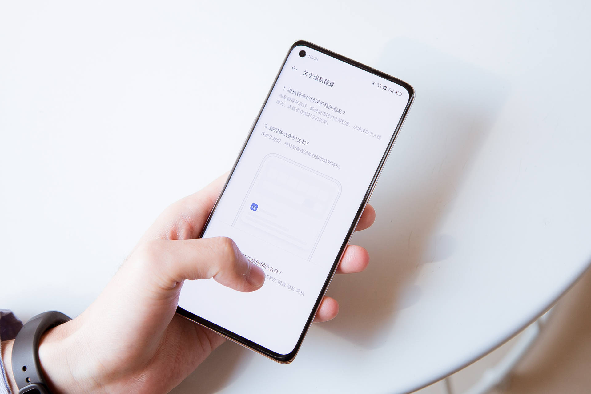 oppo没有安全与隐私怎么隐藏游戏,oppo手机隐私泄露安全保护