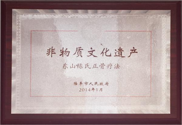 高端治疗颈椎枕头推荐,正宗颈椎枕头