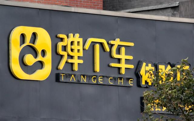 弹个车二手车影响价格吗,瓜子二手车多久可以卖车