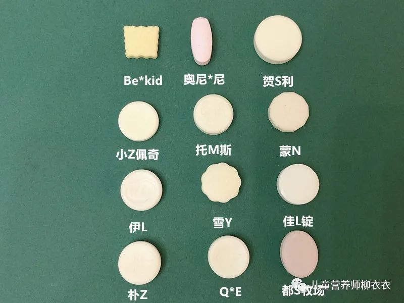 适合一岁宝宝吃的奶片测评,不含糖的奶片测评