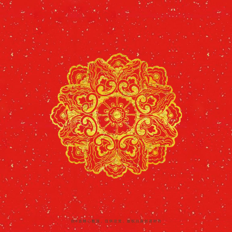 100个中国传统图案,百例古今混合的中国传统图案