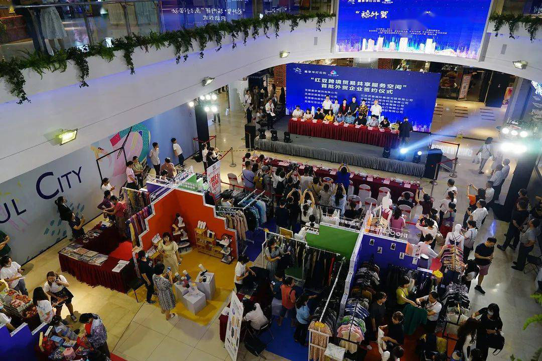 抖音直播的经营模式和直播特点,抖音直播发展策略