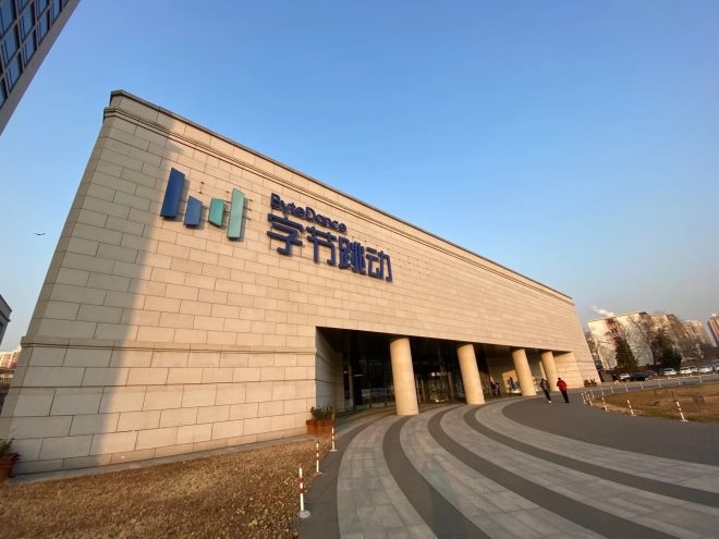 2020电商的机遇与挑战,2020电商圈最大的变化趋势