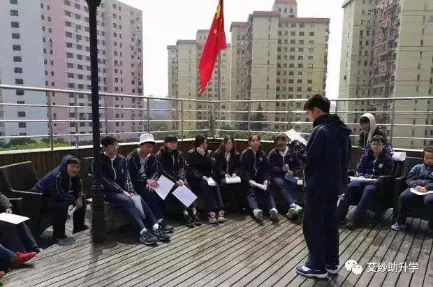 民办西南位育中学,民办位育中学国际部如何招生