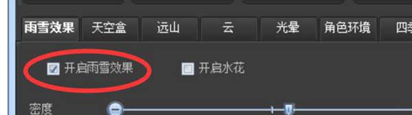剑网3新手指挥图,剑网3速成攻略