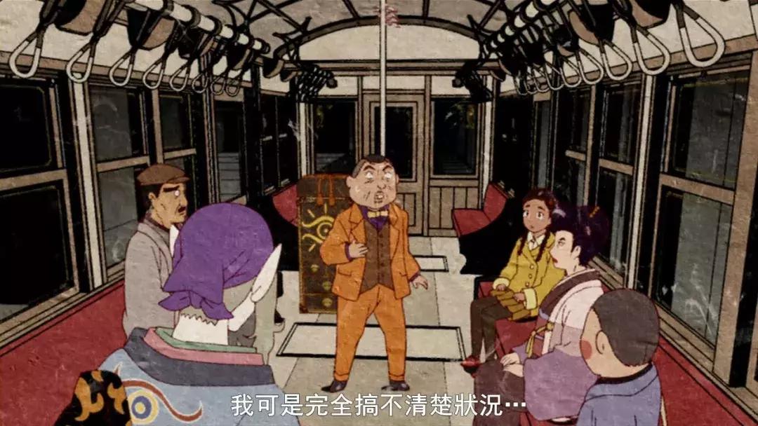 超九分神仙动画!画风奇特,叙事诡异,没看过就太可惜了!