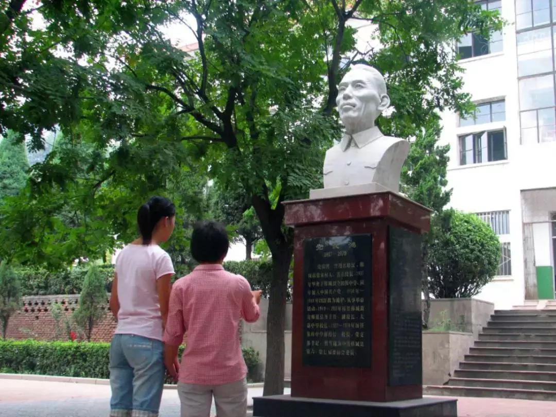 韩城市象山中学杨腾云,韩城市象山中学官网