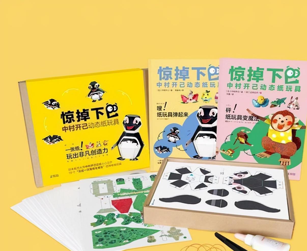 6岁前一定要给孩子立六个规矩,孩子6岁前必须立下的6条规矩