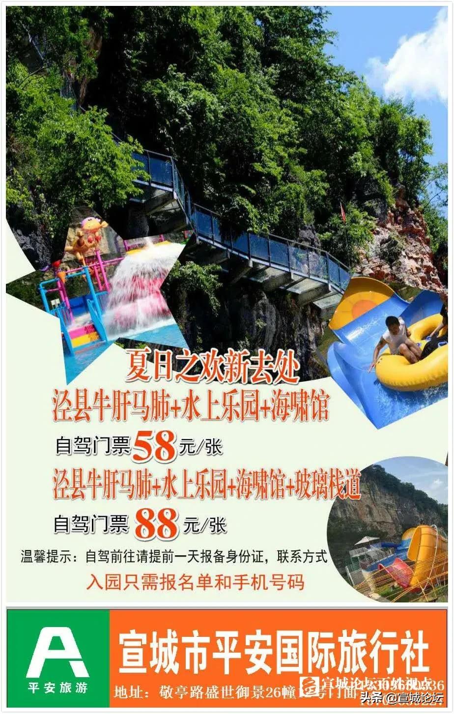 宣城2-3万元二手车市场,宣城二手车3万左右