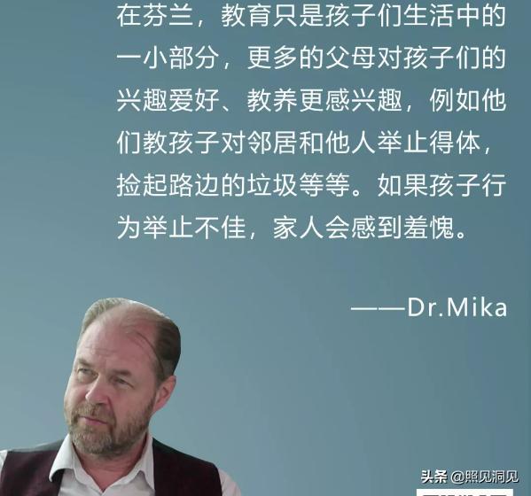 家长要怎样做才不会让孩子焦虑,孩子到底要怎么教育才能好