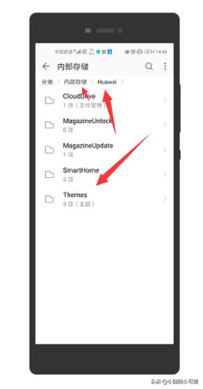 华为主题里的壁纸怎么保存到图库,华为手机怎么删除主题壁纸