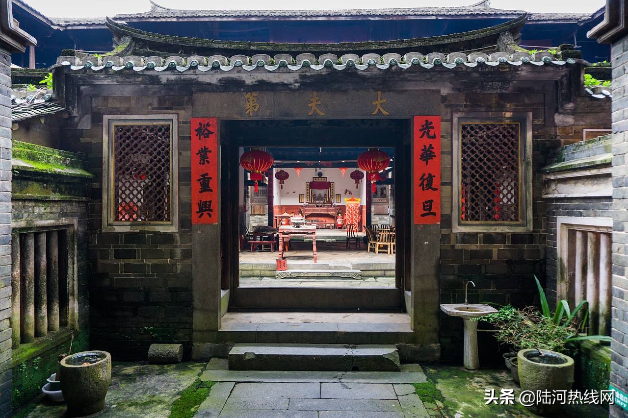 客家语文字,客家方言的拼音