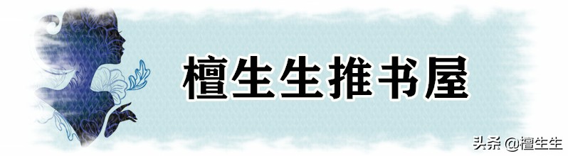 强推!在拾光里女主把被窝分给腹黑强势的资本剑客的小清新言情!