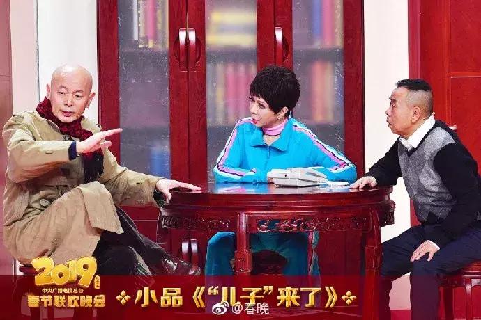 关于今年春晚节目点评,大家对今年春晚的看法