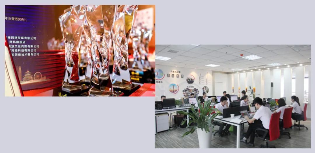 猪八戒线下园区入驻条件,猪八戒工场入驻条件