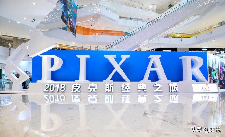 龙湖天街是什么样的综合体,开一个店火一座城