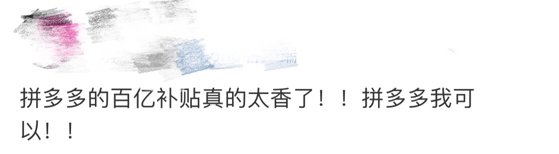 双11套路与新花样,今年双十一和过去不一样