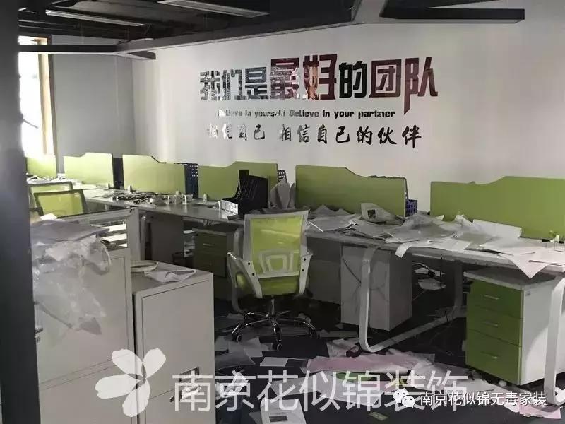 南京出租房装修哪家比较靠谱,南京哪家公司装修好些