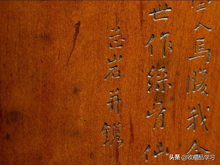 清代黄杨木笔筒拍卖价格,20公分明清黄花梨笔筒拍卖记录