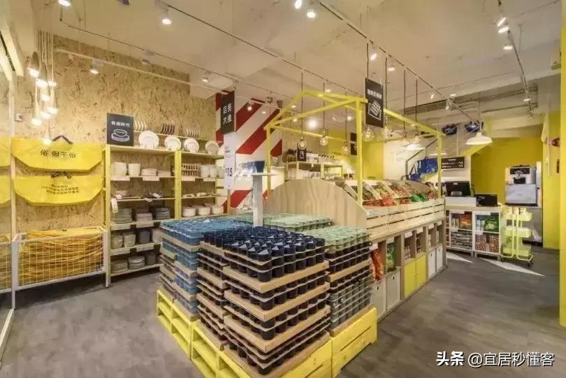 探秘优质好物,宜家必买的十大好物品