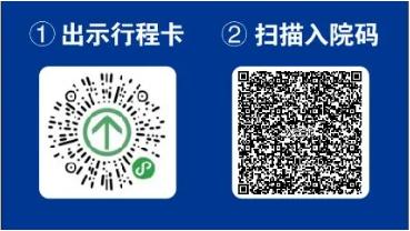 天津西青医院肿瘤,天津市西青区肿瘤医院最近新消息